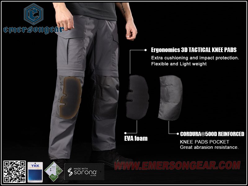 Тактические брюки Emersongear All-Terrain "Guardian" CB