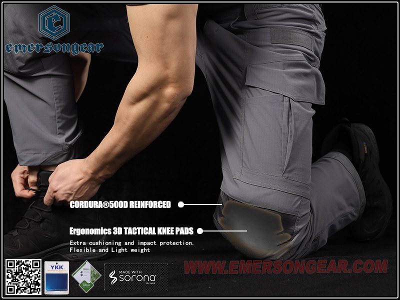 Тактические брюки Emersongear All-Terrain "Guardian" CB