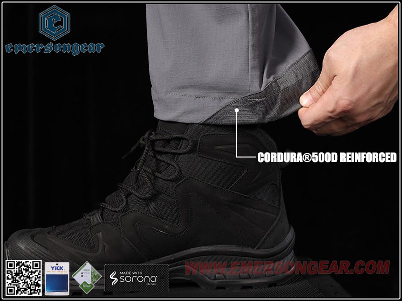 Тактические брюки Emersongear All-Terrain "Guardian" CB