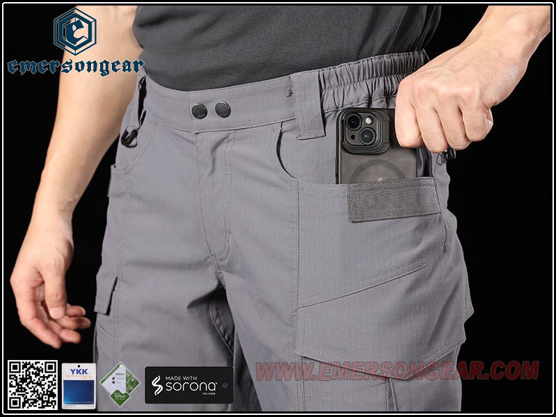 Тактические брюки Emersongear All-Terrain "Guardian" CB