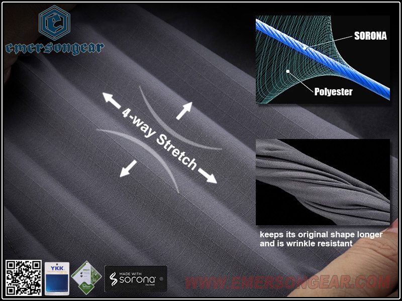 Тактические брюки Emersongear All-Terrain "Guardian" CB