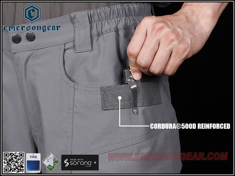Тактические брюки Emersongear All-Terrain "Guardian" CB