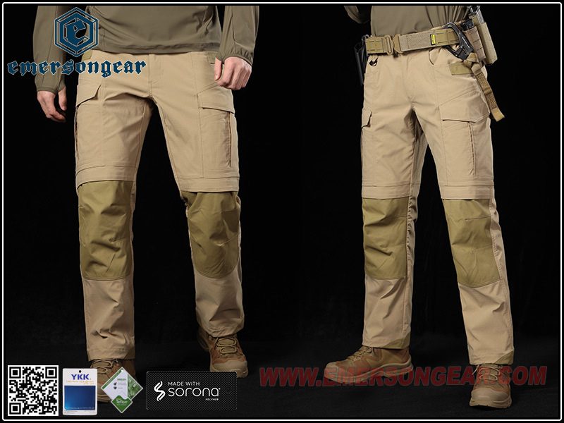 Тактические брюки Emersongear All-Terrain "Guardian" CB